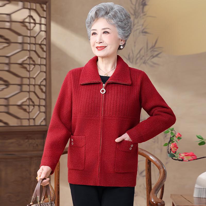 Spring Cardigan for Women - Middle-Aged to Elderly, Long-Sleeved Top for Moms and Grandmas
