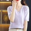 Five-Sleeve V-Neck Knitted Sweater for Women - Loose Casual Korean Style Half-Sleeve Top