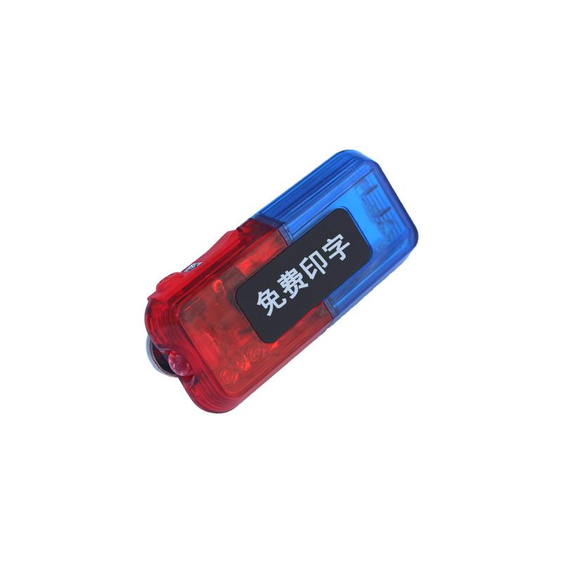 Rechargeable Multifunctional Cycling & Running Safety Light for Night Visibility