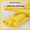 Yellow Heat Shrink Tubing Insulating Sleeve for Cable Protection