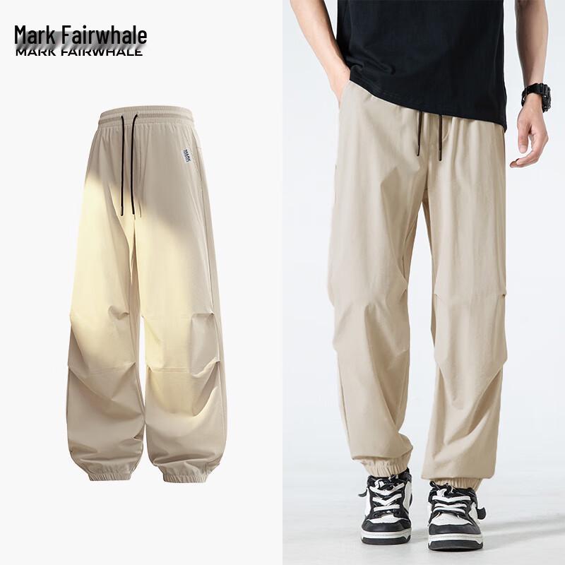 

Mark Fairwhale Men s Ice Silk Quick-Dry Cargo Jogger Pants 3XL