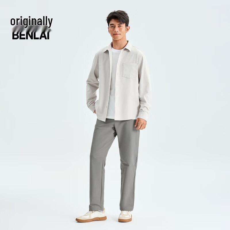 BENLAI Men's Water-Repellent Straight-Leg Casual Pants
