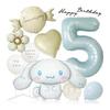 Extra Large Cinnamoroll Cinnamon Dull Blue 5 Years Old Dull Color Number Balloon Birthday Decoration Set Large Number Balloon Nuance Color Dull 5