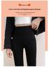 Women's High Waist Butt Lifting Flared Yoga Pants with Tummy Control - New 2025 Winter Plus Velvet Warmth
