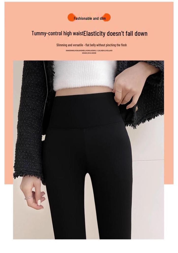 Women's High Waist Butt Lifting Flared Yoga Pants with Tummy Control - New 2025 Winter Plus Velvet Warmth