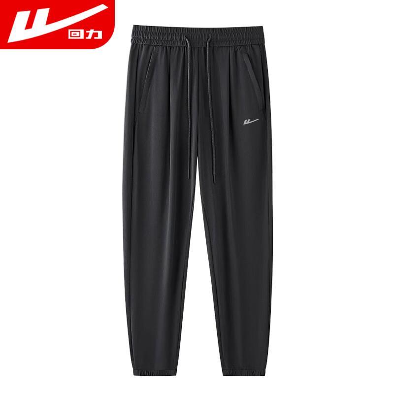Huili Men's Ice Silk Quick-Dry Casual Sport Pants