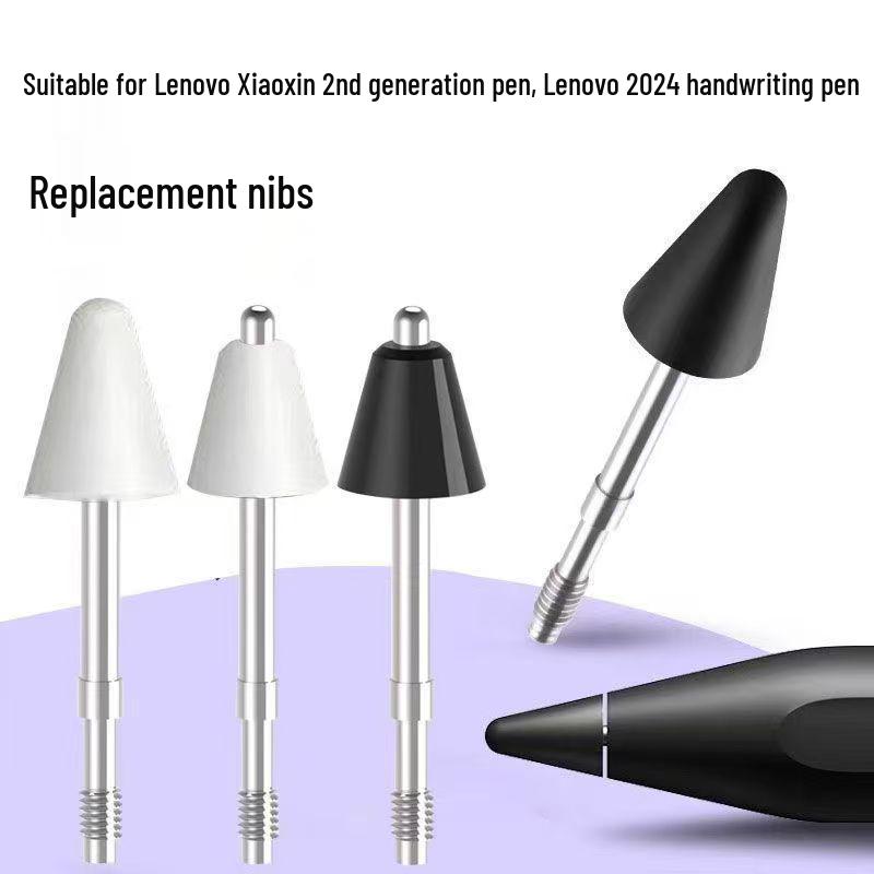 2024 Lenovo Xiaoxin 2nd Gen Pen Tip for Stylus Replacement