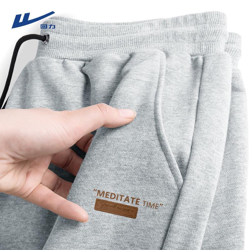 Warrior Men s Retro Loose Fit Jogger Pants L