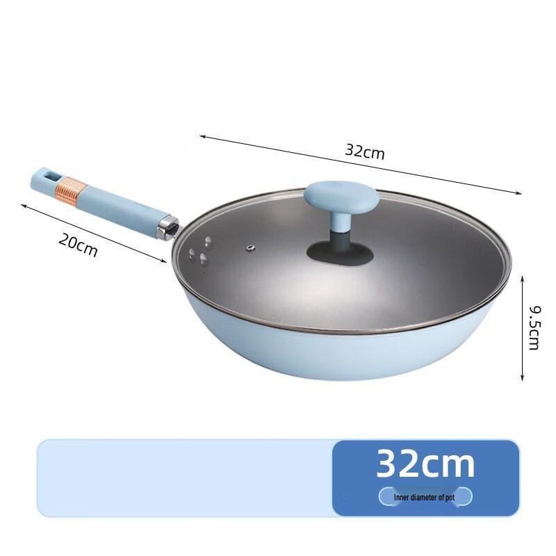 Uoto Titanium Maifan Stone Wok
