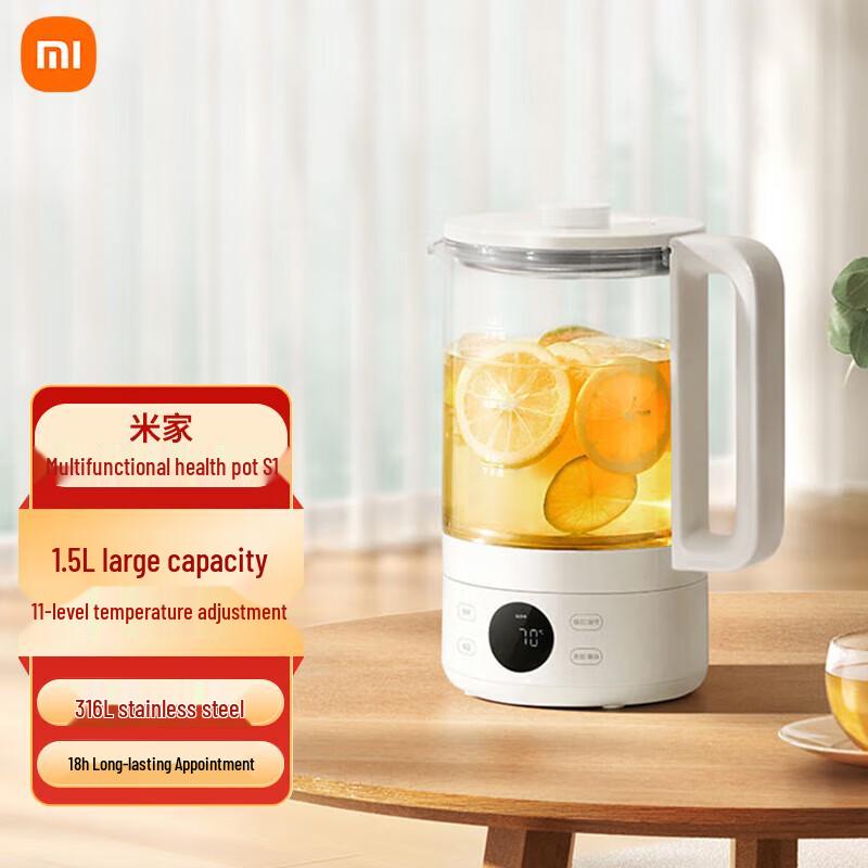 Xiaomi S1 Multifunctional Health Kettle CN plug (adapter included)