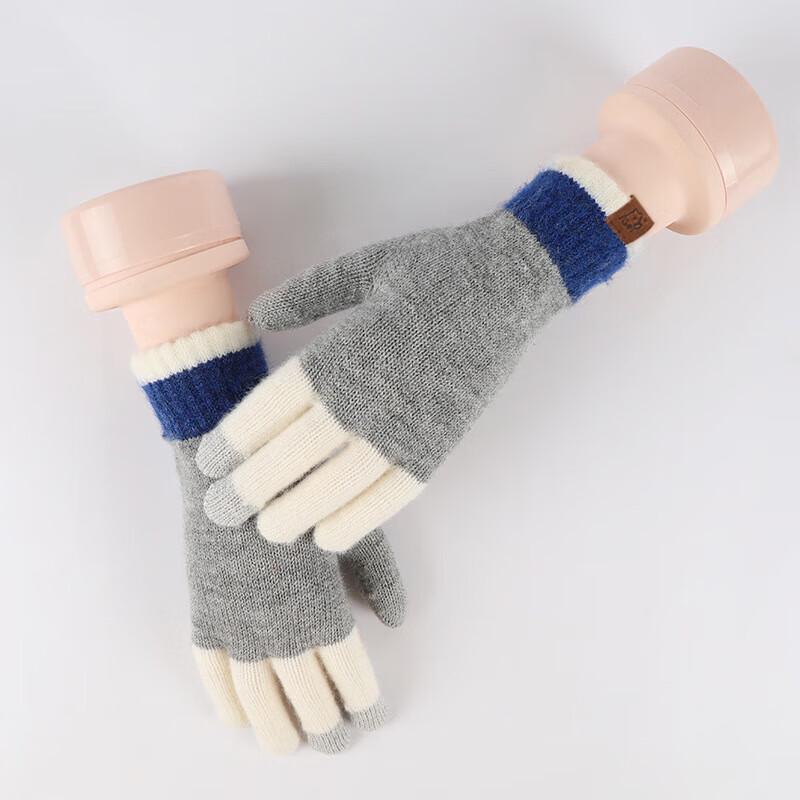 Japanese Style Winter Knitted Plaid Gloves