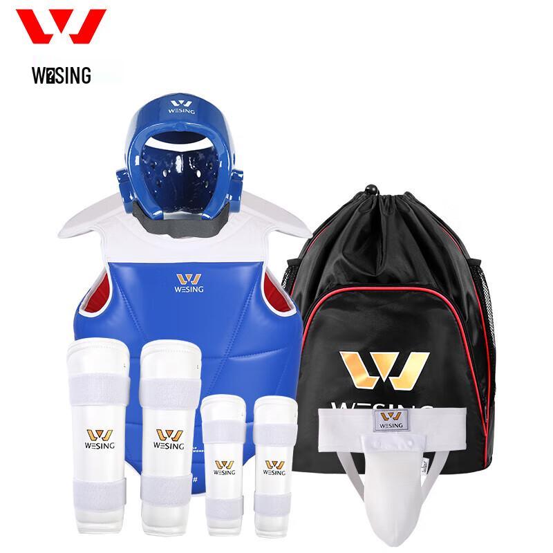 JDS Taekwondo Protector Set for Kids & Adults