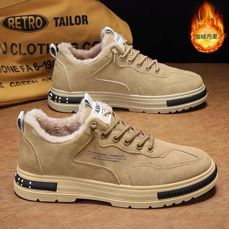 Winter Snow Boots Men's Fur Integrated Bread Piled Thickened Warm Cotton Shoes Men's Anti-skid Moisture Shoes