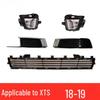 Cadillac XTS (18-19) Fog Light Frame & Grille Cover Set