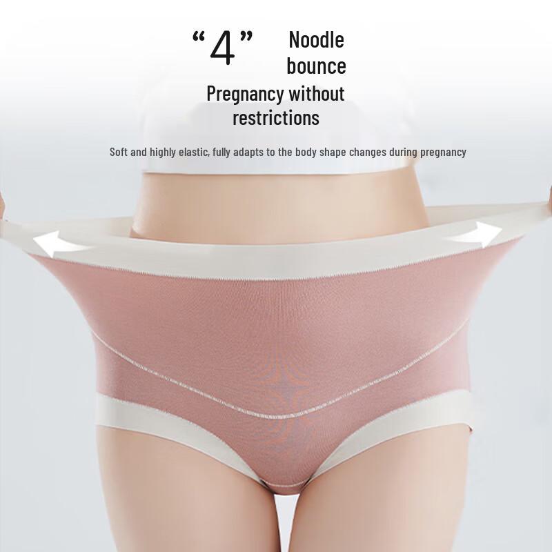 Aiboshi Maternity High-Waist Cotton Briefs (3-Pack)