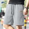 Men's Summer Breathable 100% Cotton Sports Shorts