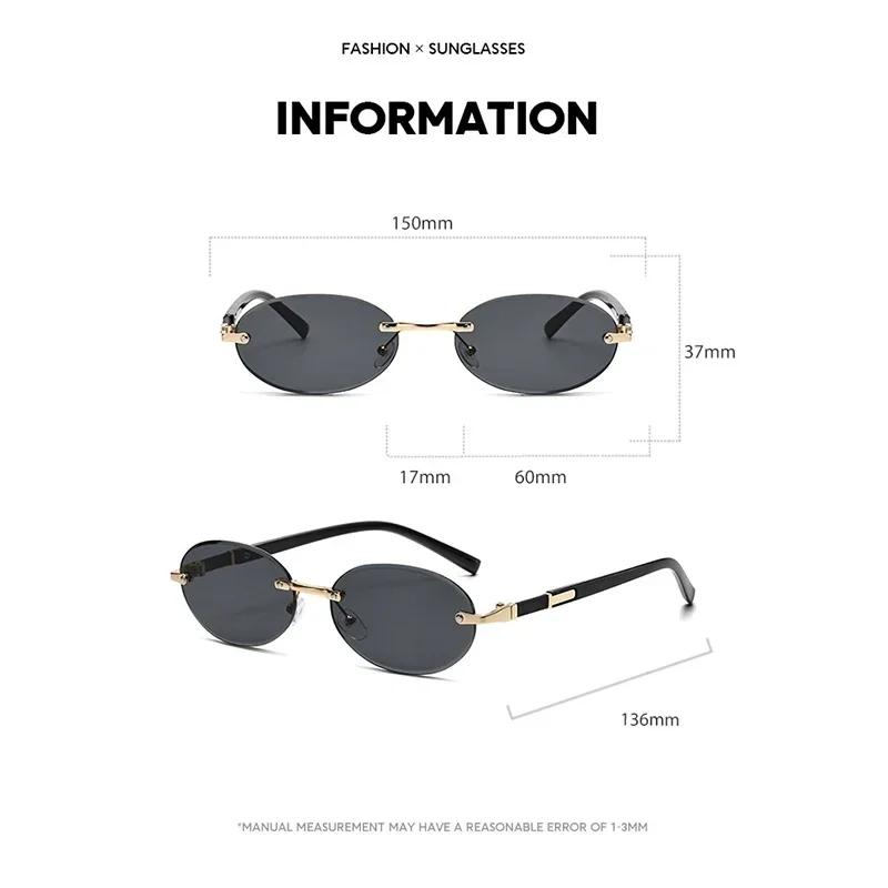 Popular Fashion Women Men Shades Oval Sun Glasses For Female Male Summer Traveling UV400 Rimless Sunglasses