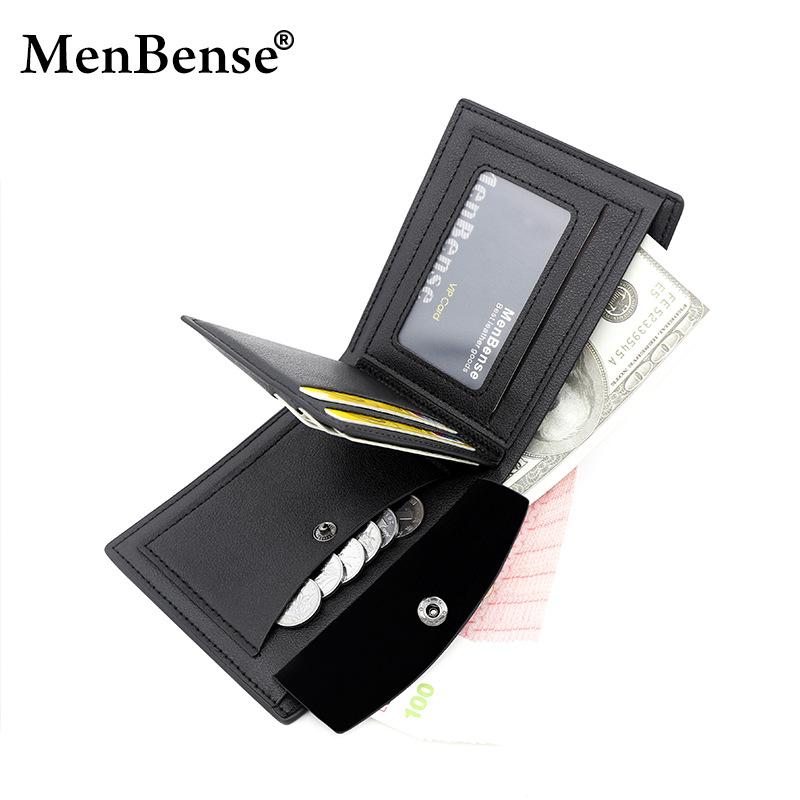 Schoolbag Men's Wallet Business Wallet Wallet Wallet Casual Short Commuter Wallet New Hot Sale Men's Wallet
