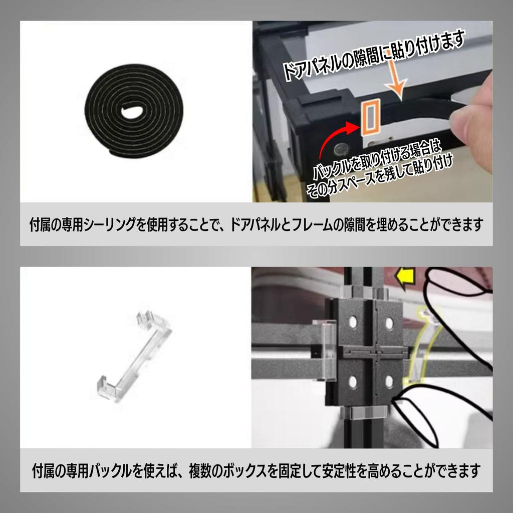 COZENTA Acrylic Display Box for Figures, Display, Storage, and Collections (35 x 15 x 20 cm)
