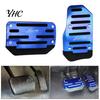 Car Parts Foot Pedal Cover Automatic Non-Slip Universal Gas Brake Pad for Accelerator