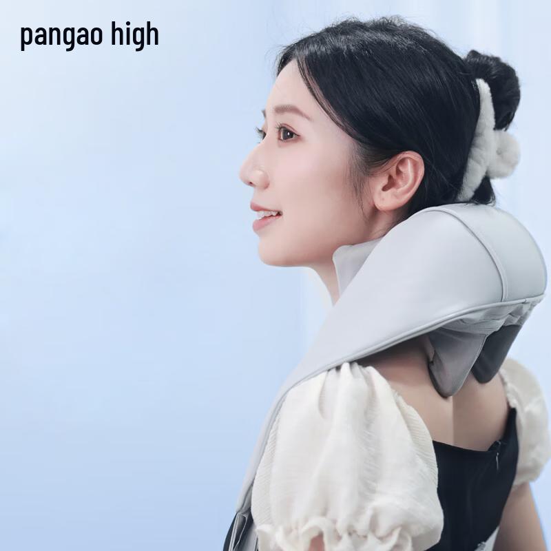 

PANGAO Neck K6 5D Shoulder & Neck Massager CN plug (adapter included)