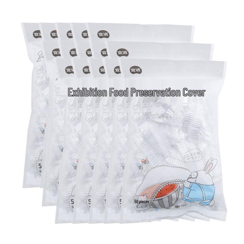 Yekee Food Preservation Cover, 750-Piece Bulk Pack