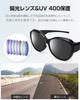 TINHAO Polarized Sunglasses with UV Perfect for and with UV Protection and a Slimming Women's Over-the-Eye Protection, Driving, Travel, Fishing, Face.