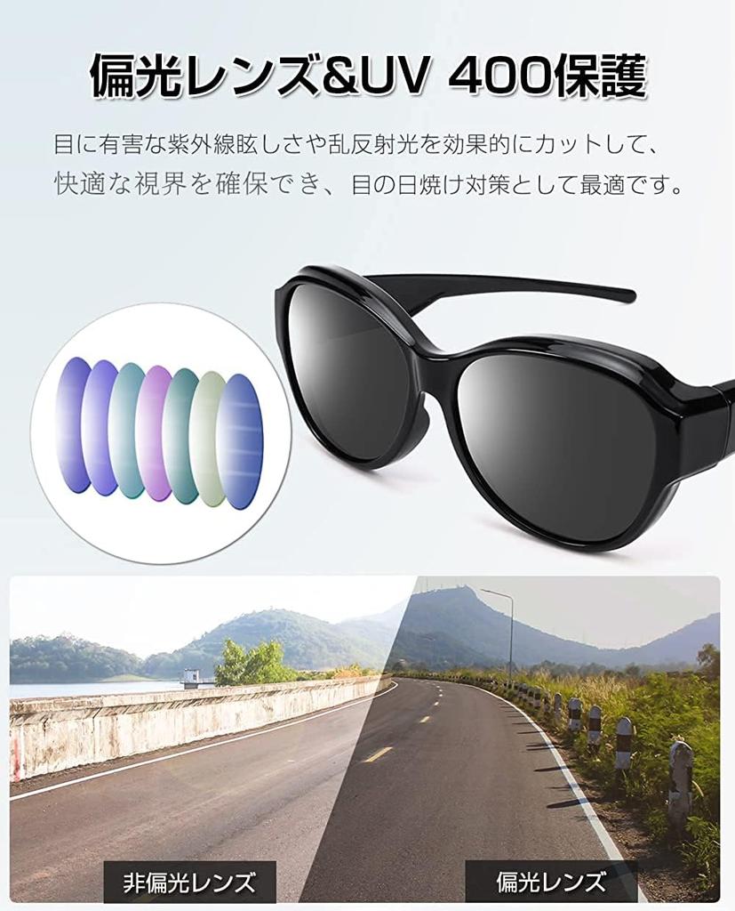 TINHAO Polarized Sunglasses with UV Perfect for and with UV Protection and a Slimming Women's Over-the-Eye Protection, Driving, Travel, Fishing, Face.