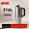 Jingzao Large Capacity Insulated Straw Tumbler 1.2L