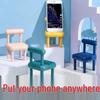 Creative Portable Folding Mobile Phone Holder - Cute Desktop Mini Chair