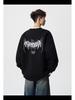 Men's 2025 Bestseller Heavyweight Hoodie - Trendy American Style for Teens This Autumn/Winter