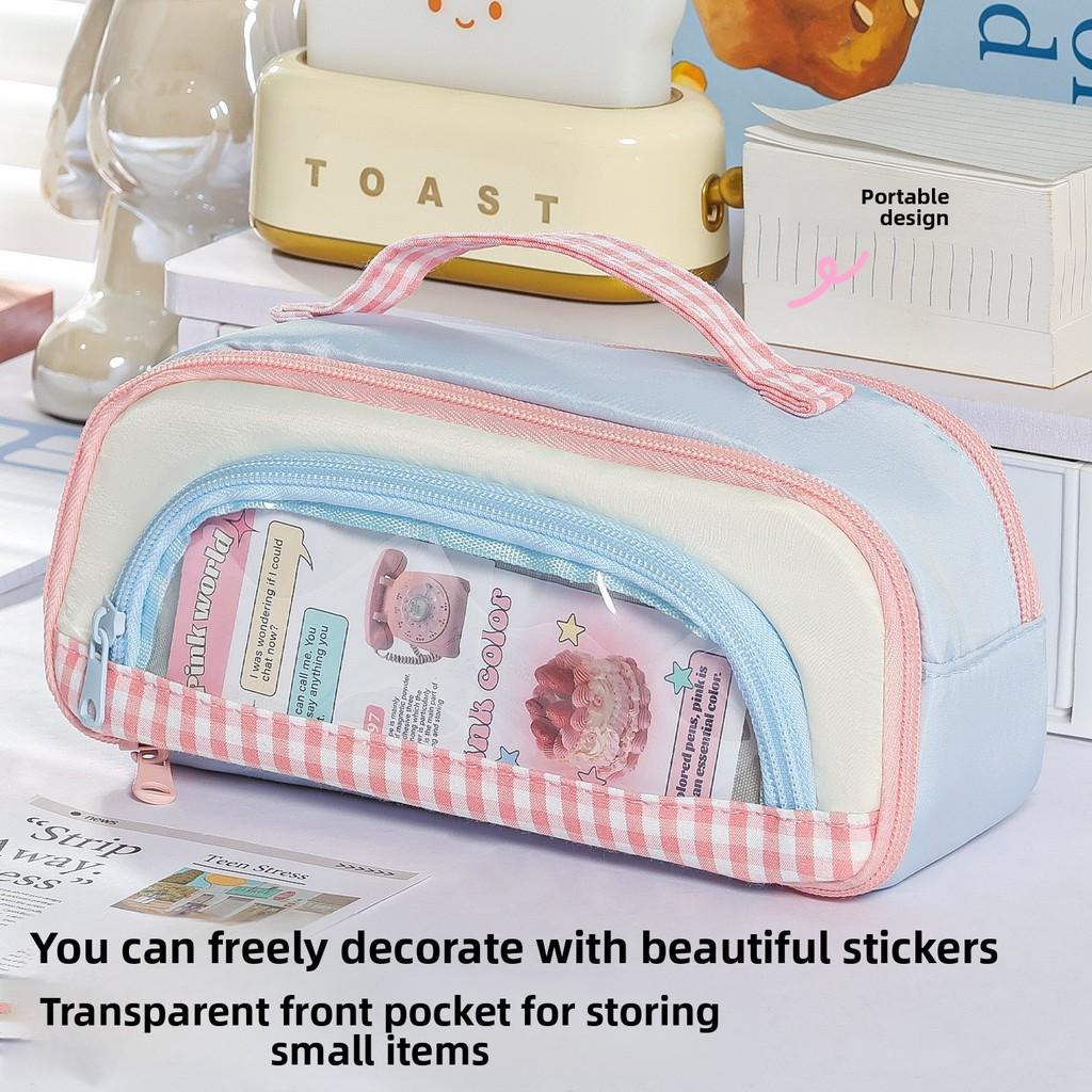 Cute Multicolor Fabric Pen Bag With Multiple Compartments For Office And School Use
