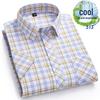 Men's Summer Plaid Cotton Short Sleeve Shirt - Breathable & Sweat-Absorbing