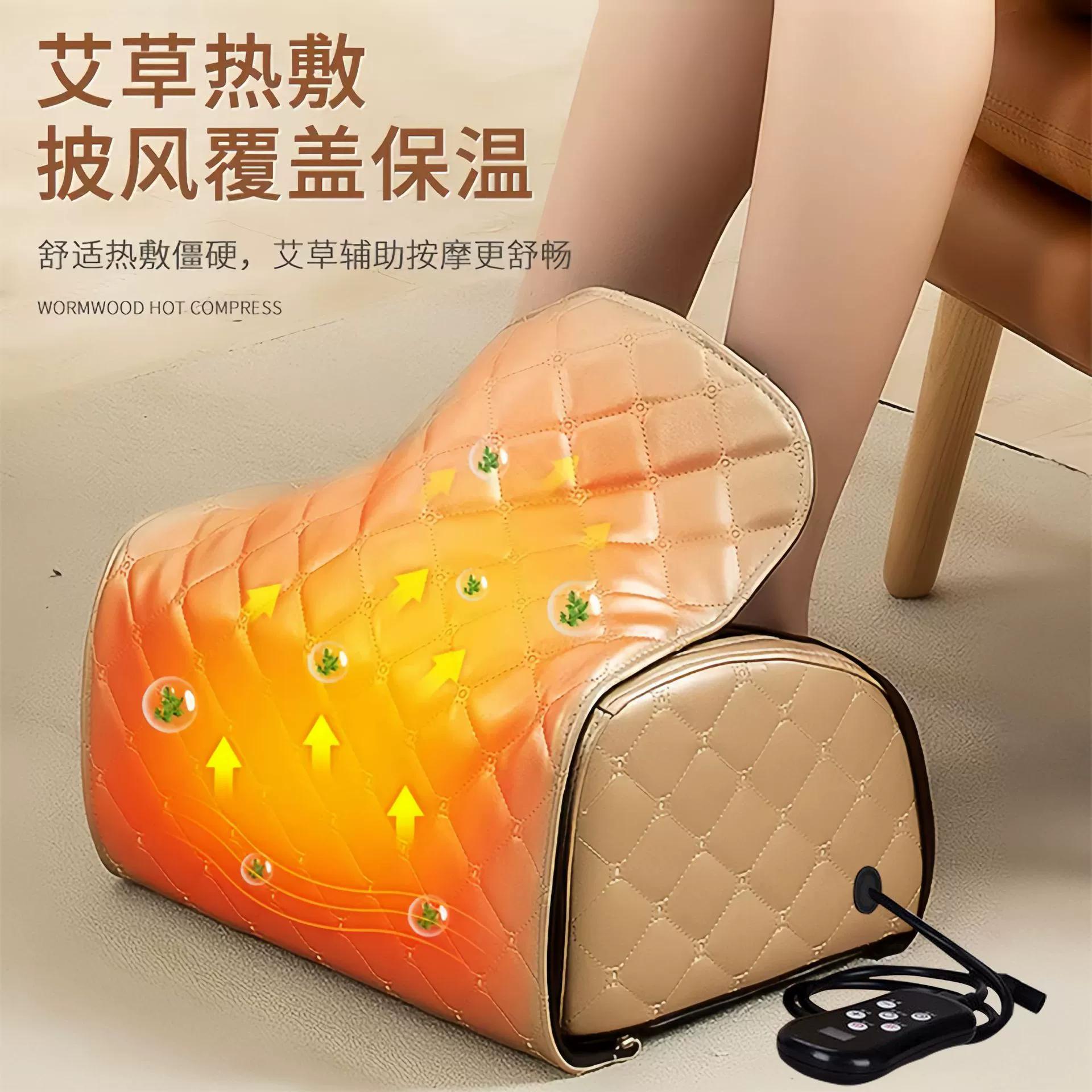 

New 6 IN 1 Electric Foot Massager 24W with 3 Levels Massage Speeds Shiatsu Kneading Calf Leg Rolling Massage Machine Home Fee
