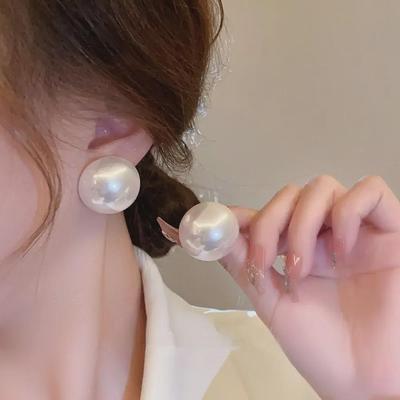 Koreanische Retro-Perlenohrringe aus 925er Silber für Damen – elegantes, französisch inspiriertes Design