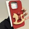 Creative Retro Trojan Bracket Ring Buckle Soft Case For iPhone 16 15 Pro Max 14 Plus 13 12 11 Funny Leather Litchi Pattern Cover