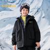 Balabala Boys' Winter Hooded Down Jacket