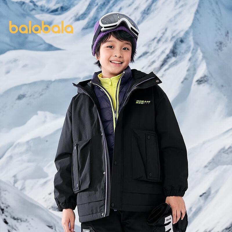 Balabala Boys' Winter Hooded Down Jacket
