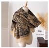 Women's Ethnic Style Double-Sided Jacquard Scarf, 2025 Autumn/Winter Collection: Thick, Warm, Soft Imitation Cashmere Long Snood Shawl.