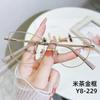 New anti-blue flat glasses plain glasses frame retro fashion small fresh women's glasses can be matched with ultra-light glasses