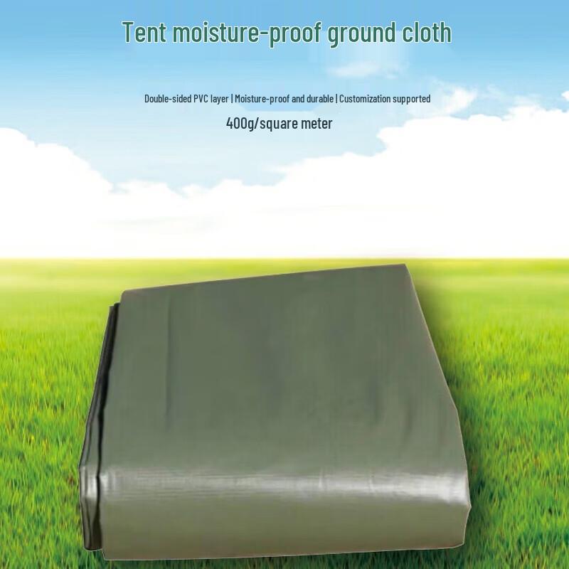 Hecheng an Double-Sided Coated Tent Ground Sheet