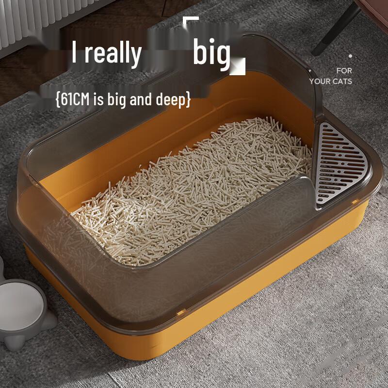 HELLOJOY Semi-Enclosed Anti-Splash Cat Litter Box