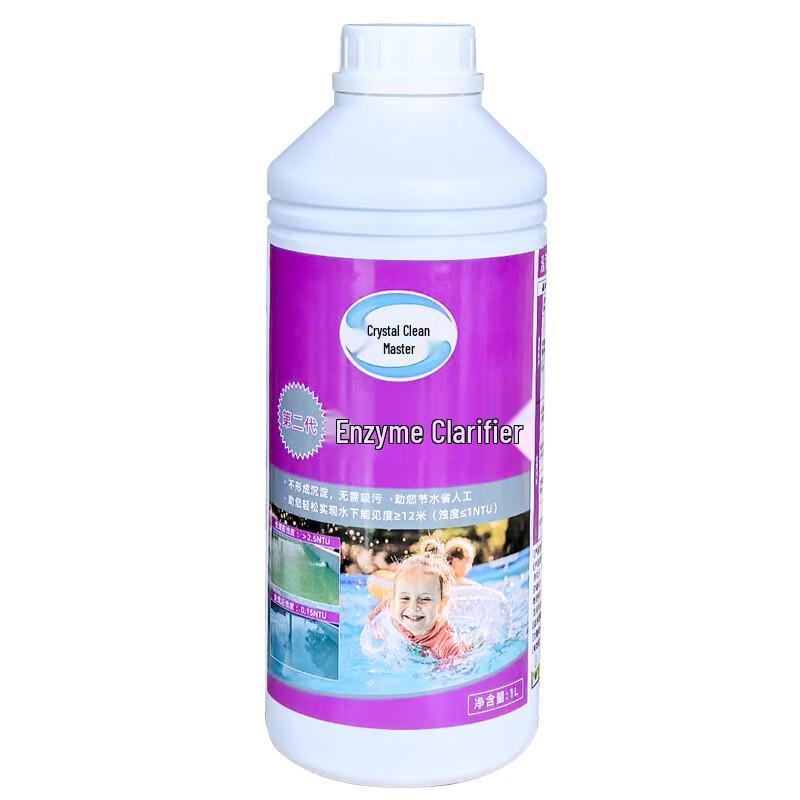 Enzyme Swimming Pool Clarifier