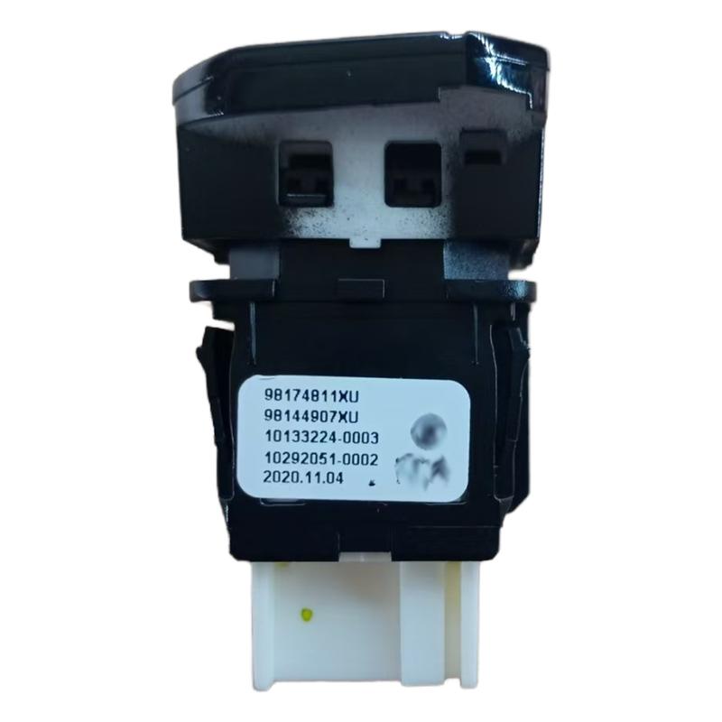 Car downhill adjustment switchSteep hill descent switch for Peugeot 4008 5008