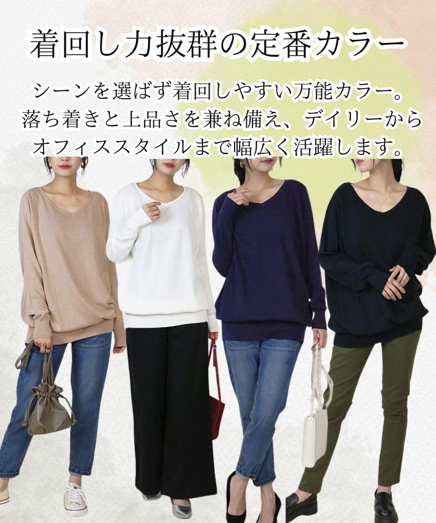 Four leaf Lightweight Knit Long Loose Solid Perfect for and Daily Office Women's V-Neck Sweater, Sleeve, 100% Cotton, Flattering, Fit, Color, Casual,