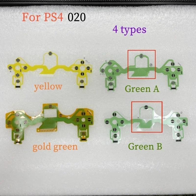 1Pcs Game Console Diy Accessories Replacement For   2.0 Controller Conductive Film Pcb Circuit Keypad Flex Cable