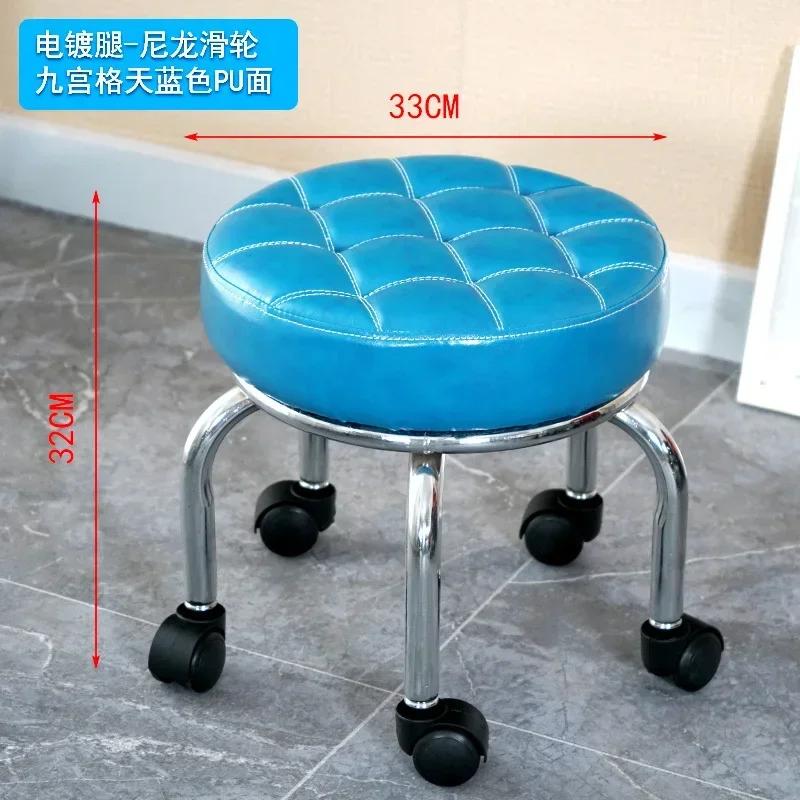 Aluminum Pulley Stool Low Round Stool with Wheels Creative Home Back Chair Lazy Housework Bench Portable Household