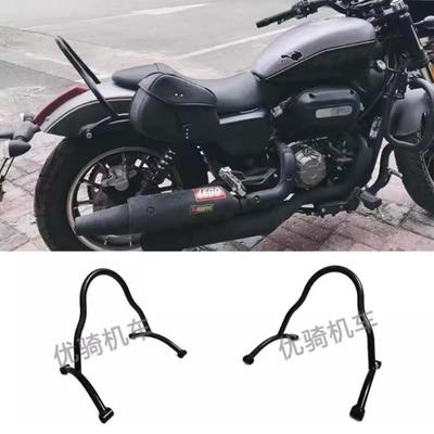Telai, raccordi e accessori per moto – Sedili e panchine
