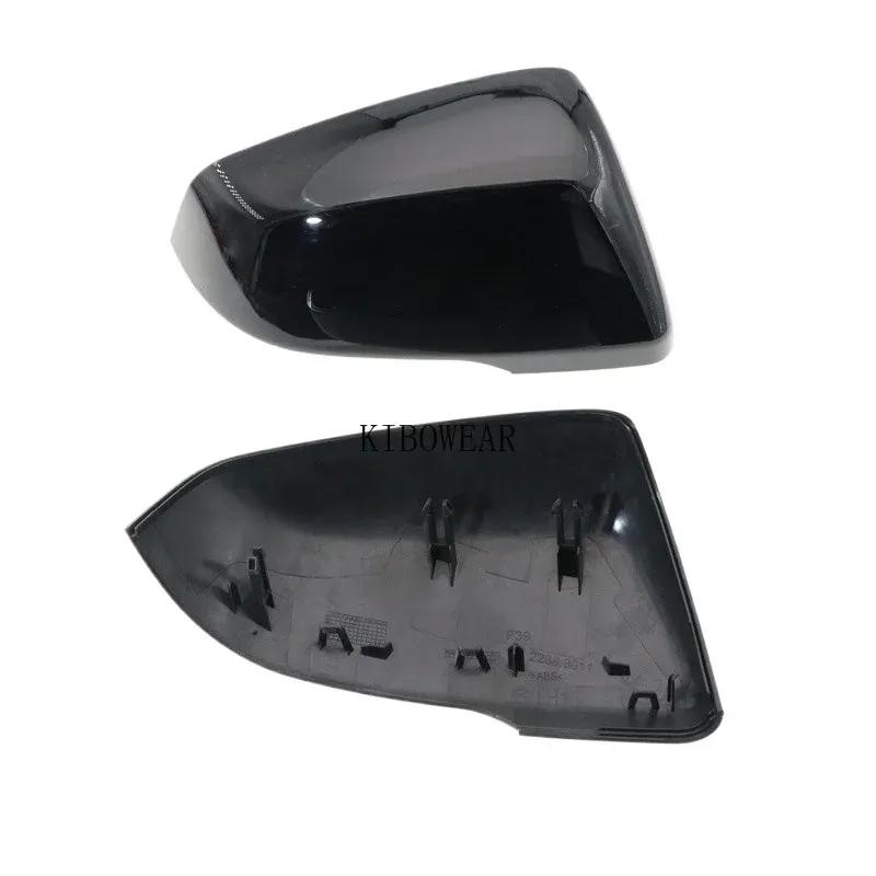 1pc Side Mirror Frame trim Glass Cover Bottom for BMW X2 F39 2017-2024 1 series F40 Coupe -2024 turn signal cap housing