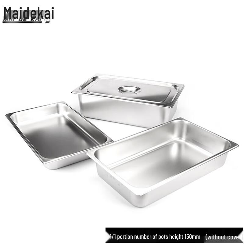 Maidekai Stainless Steel 1/1 Gastronorm Food Pan, 150mm Deep